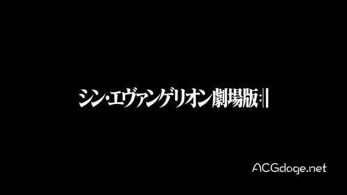 庵野哥哥什麼時候騙過你，最後一部 EVA 新劇場版在電影院發布特報 2020 年預定上映 