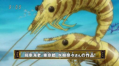 【资讯《美食的俘虏》水树奈奈 松田贤二设计的食材出炉