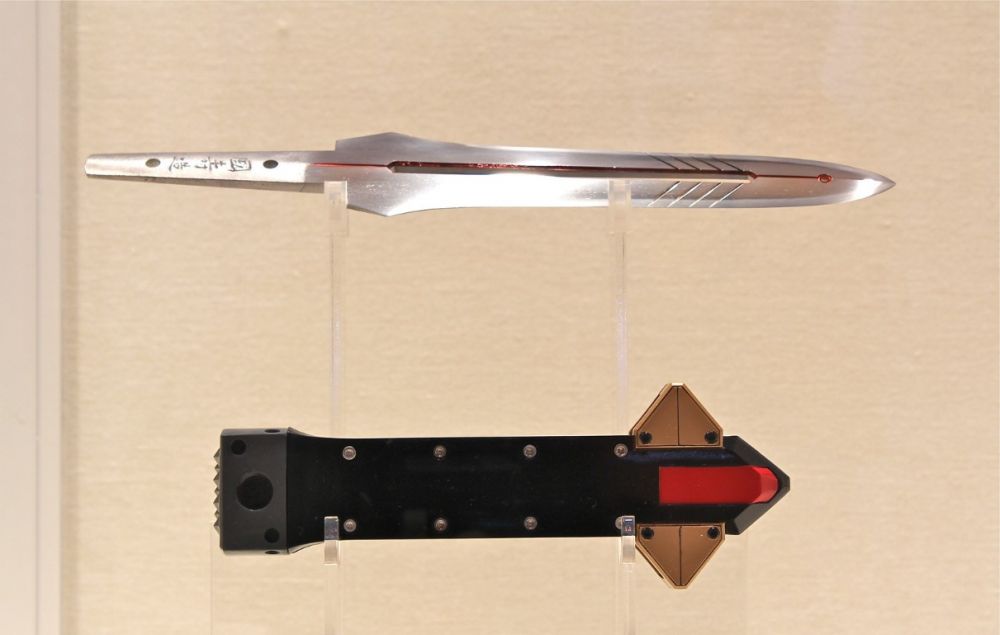 福音战士02高震动粒子刀.