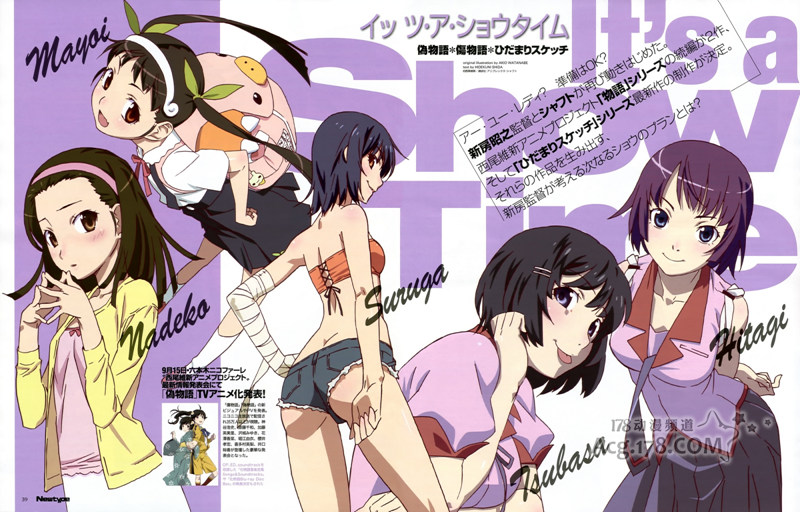 物语系列新情报放出,『伪物语』将启用新人监督_伪物语_missevan_动漫